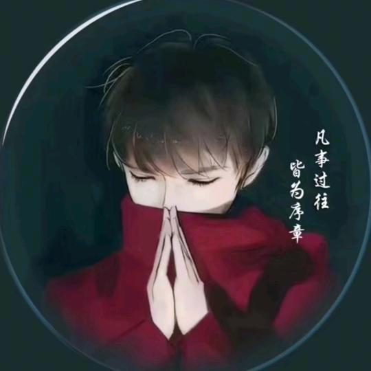 ꧔ꦿ᭄º💞: 🥀⃟心已᭄💔归零ꦿᭁ