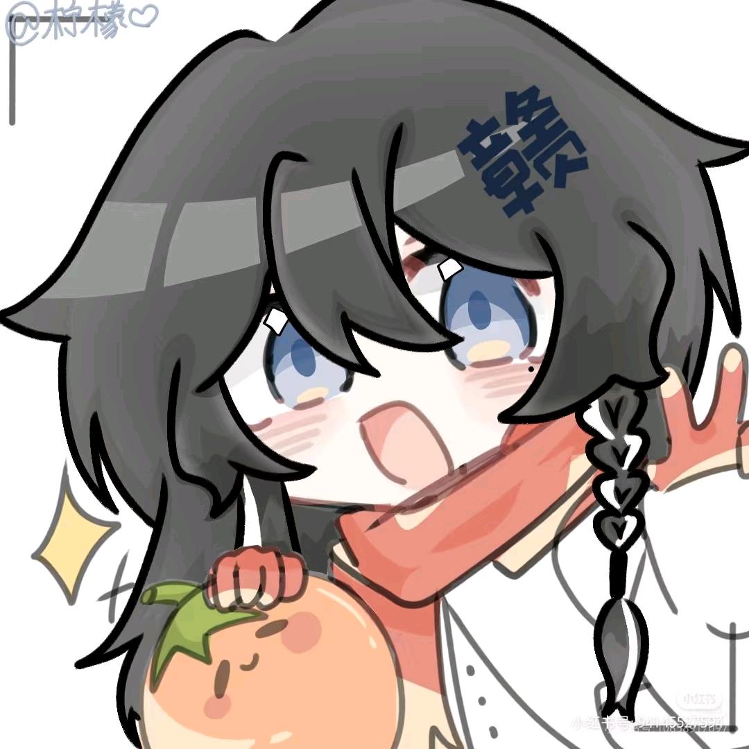 借宿在粤的赣兔