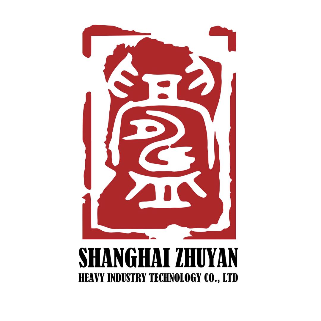 上海铸研重工科技有限公司