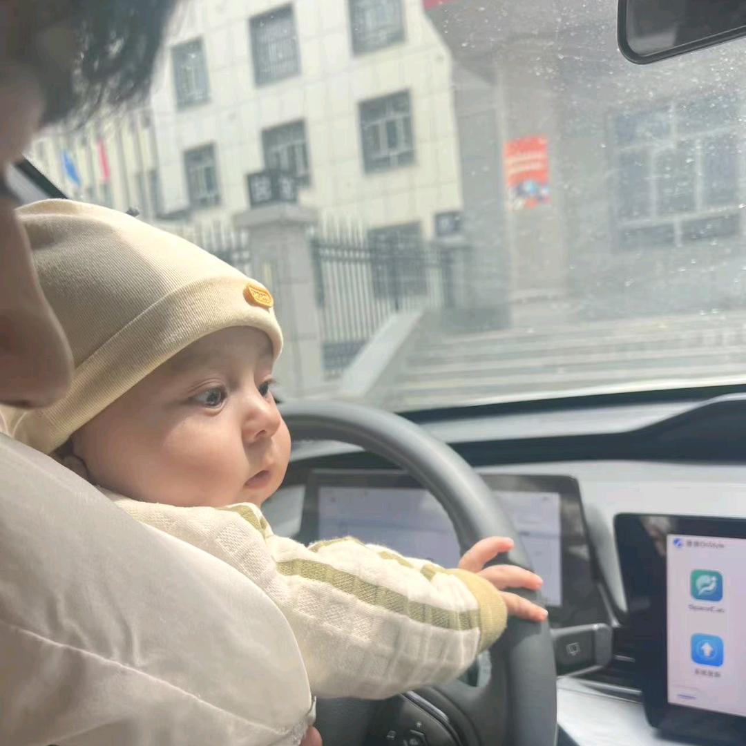 依木冉江好物分享