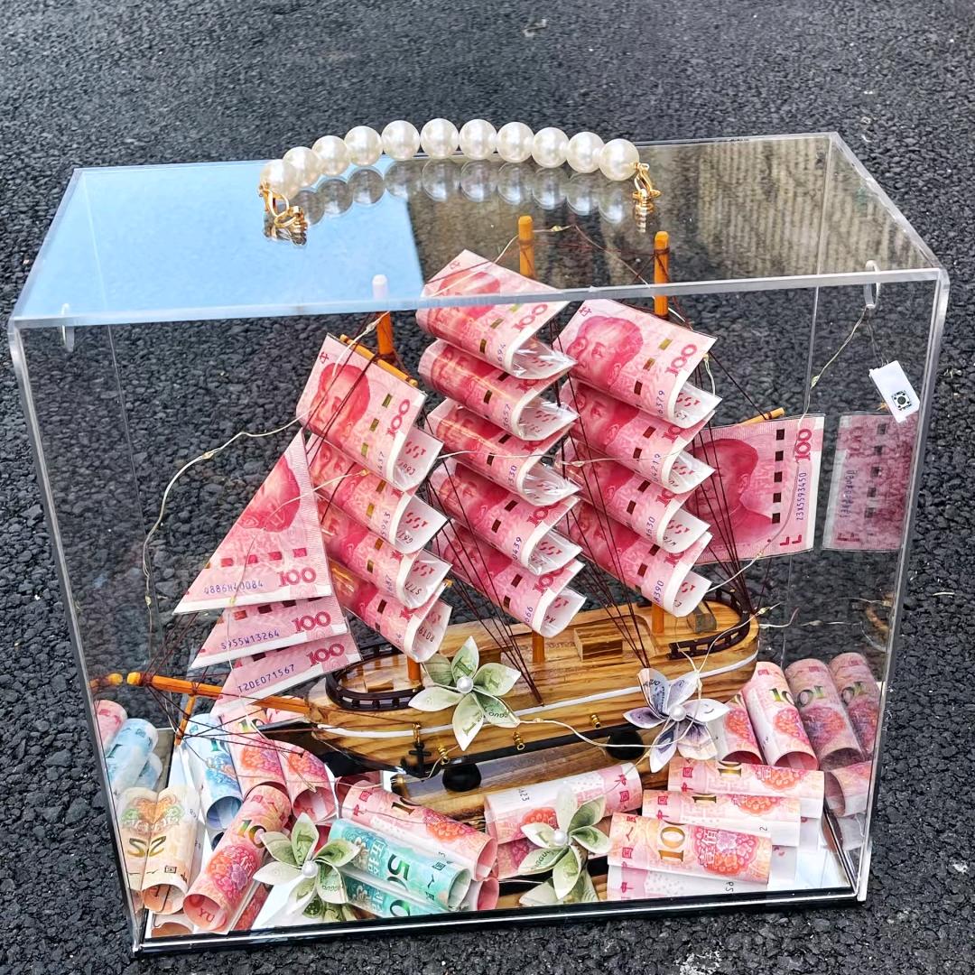 金金