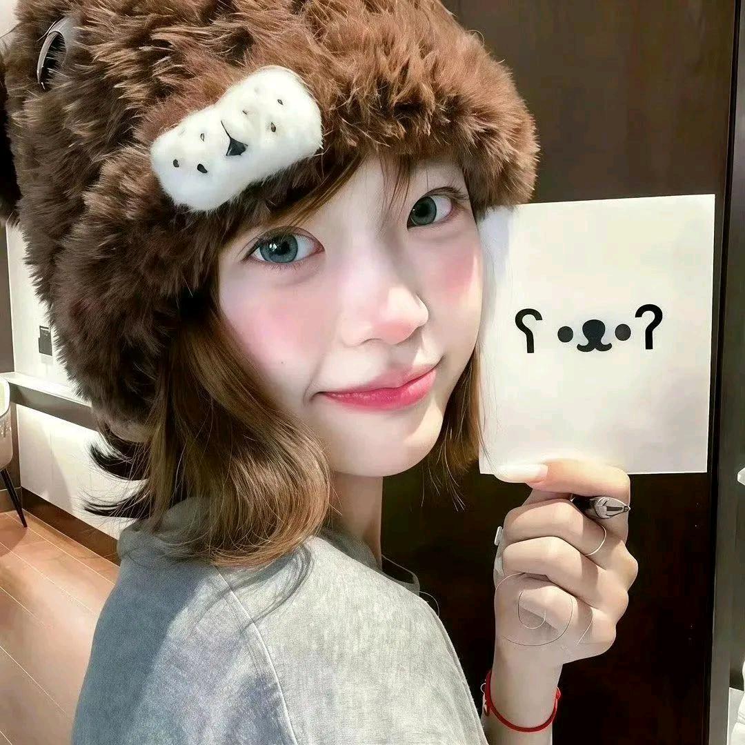 幸以好物甄选阁