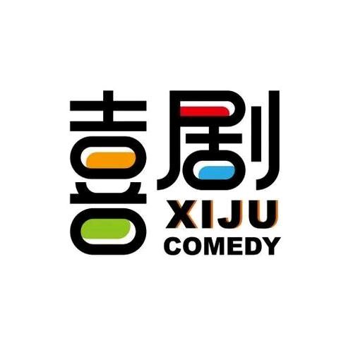 喜剧新视界