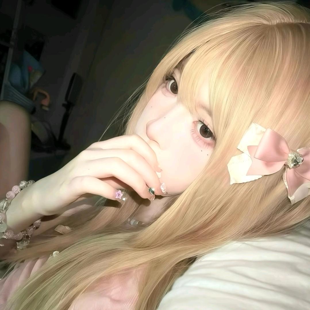 祁