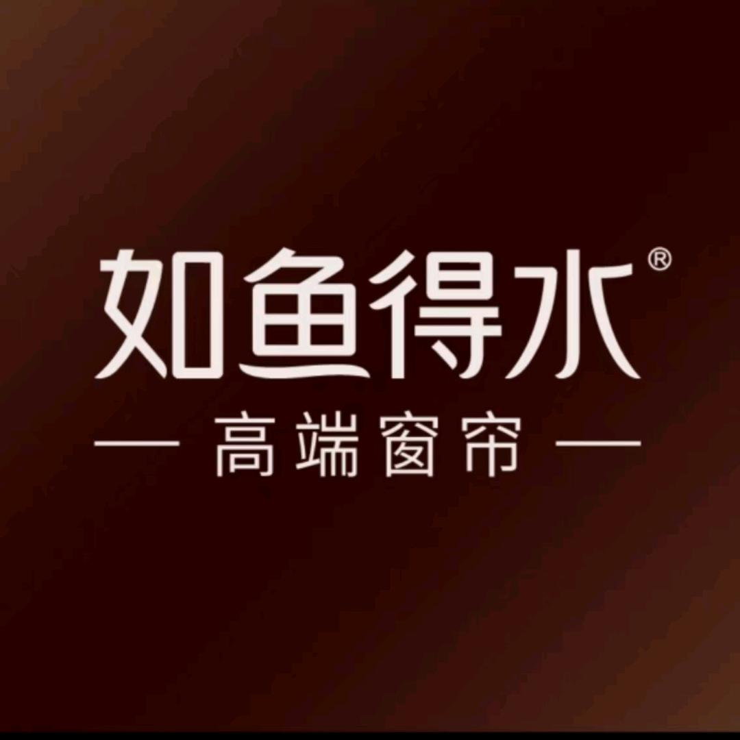 如鱼得水窗帘.钻石涂料：花软装