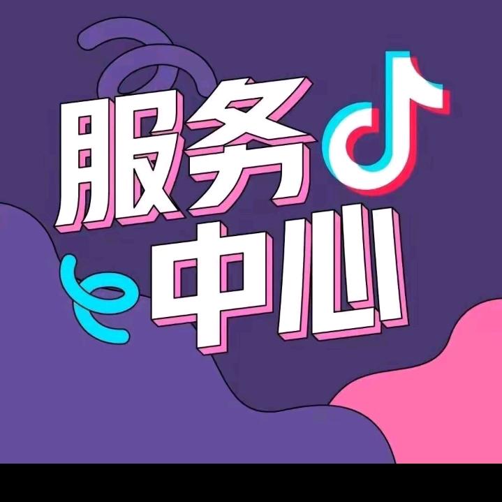 评价