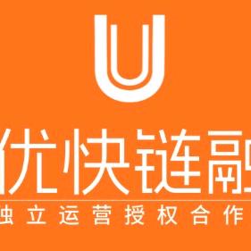 绵阳优快链融