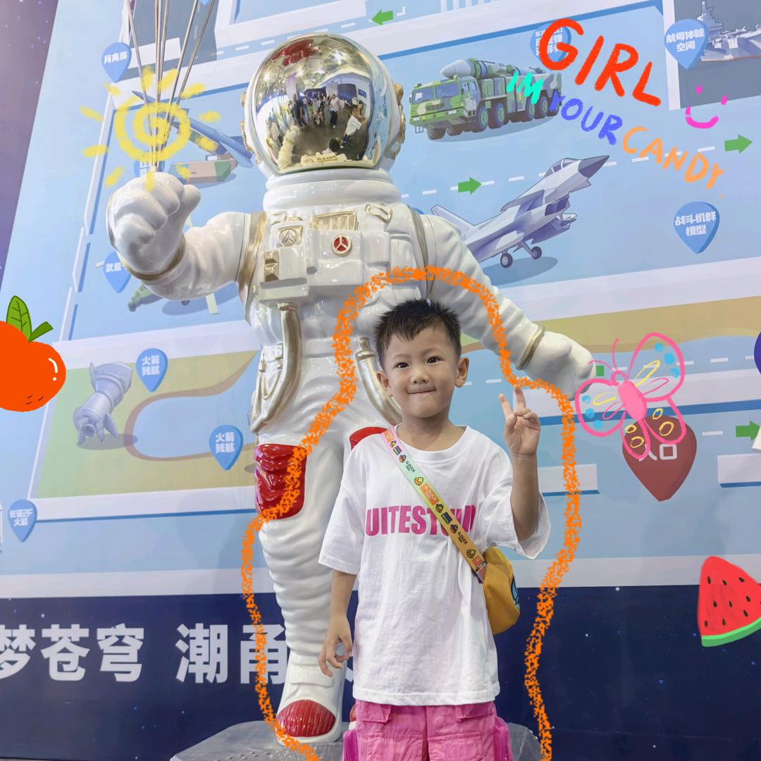 送你一朵小🌸🌸