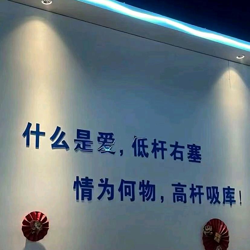 China王嘉尔