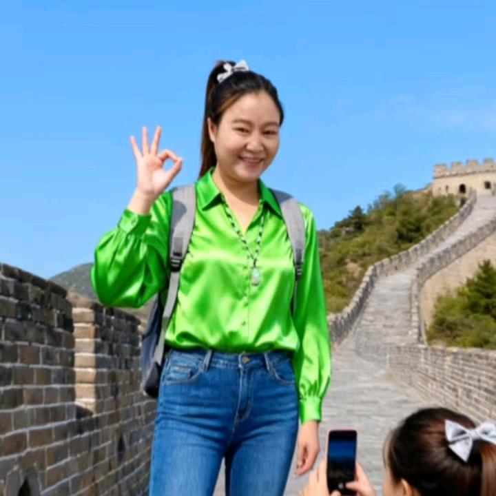 九妹