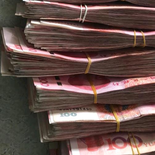 不要狗眼看人低