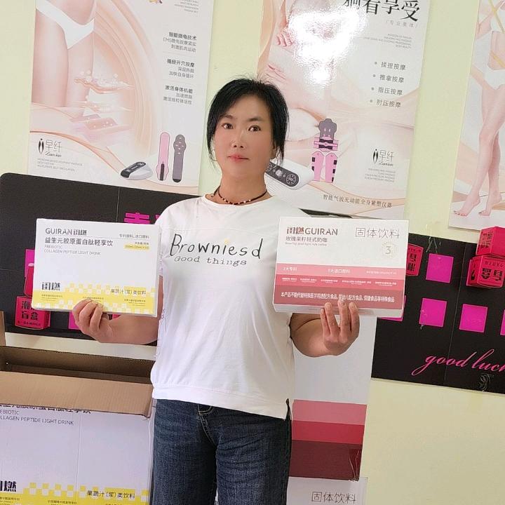 笑对人生