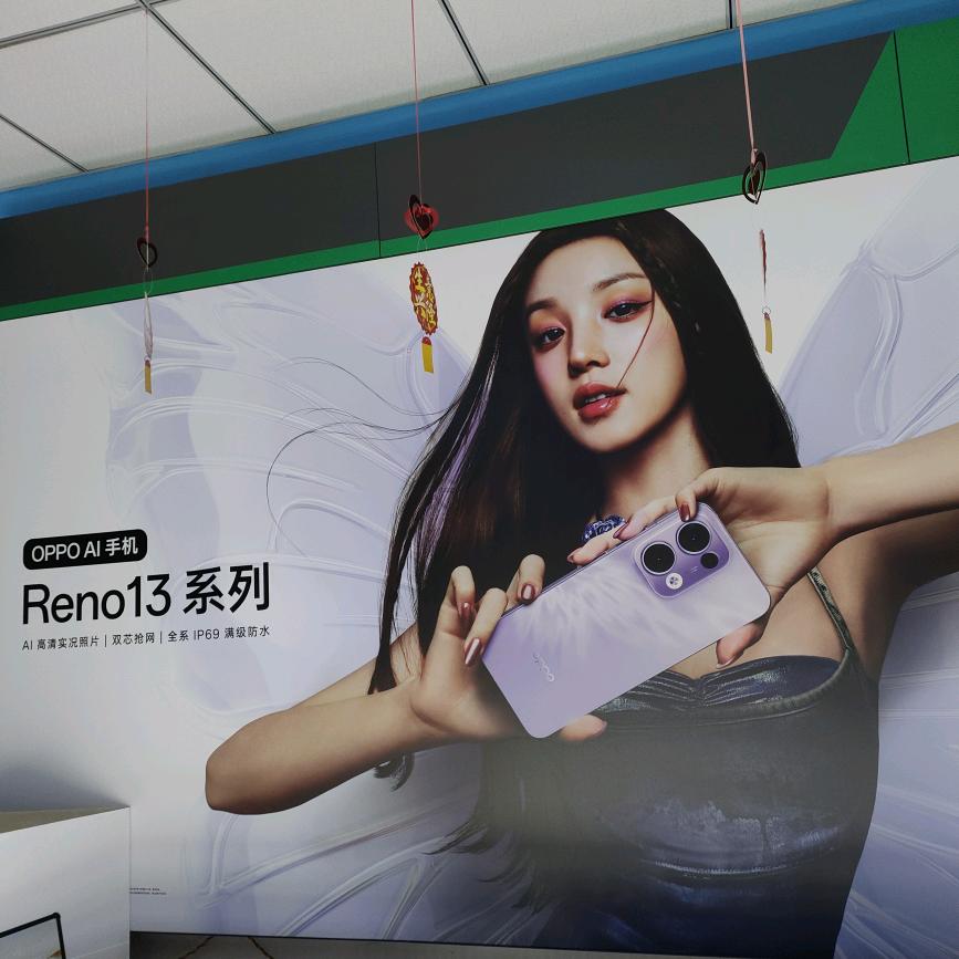 乡吧佬上网
