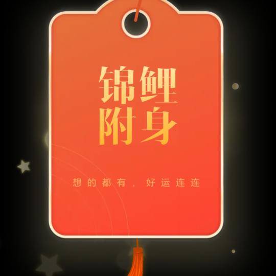 风笛