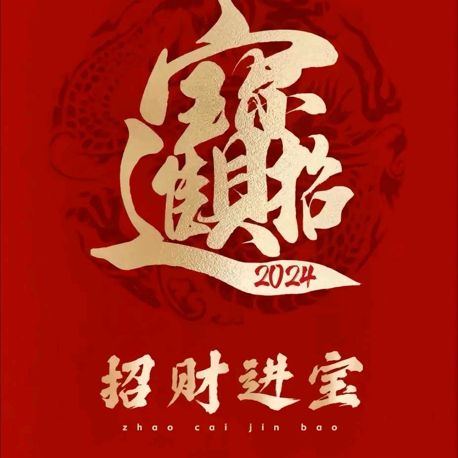 敢拼贸易商行