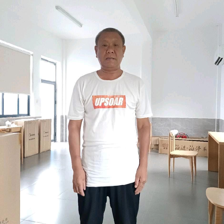 缘分天空