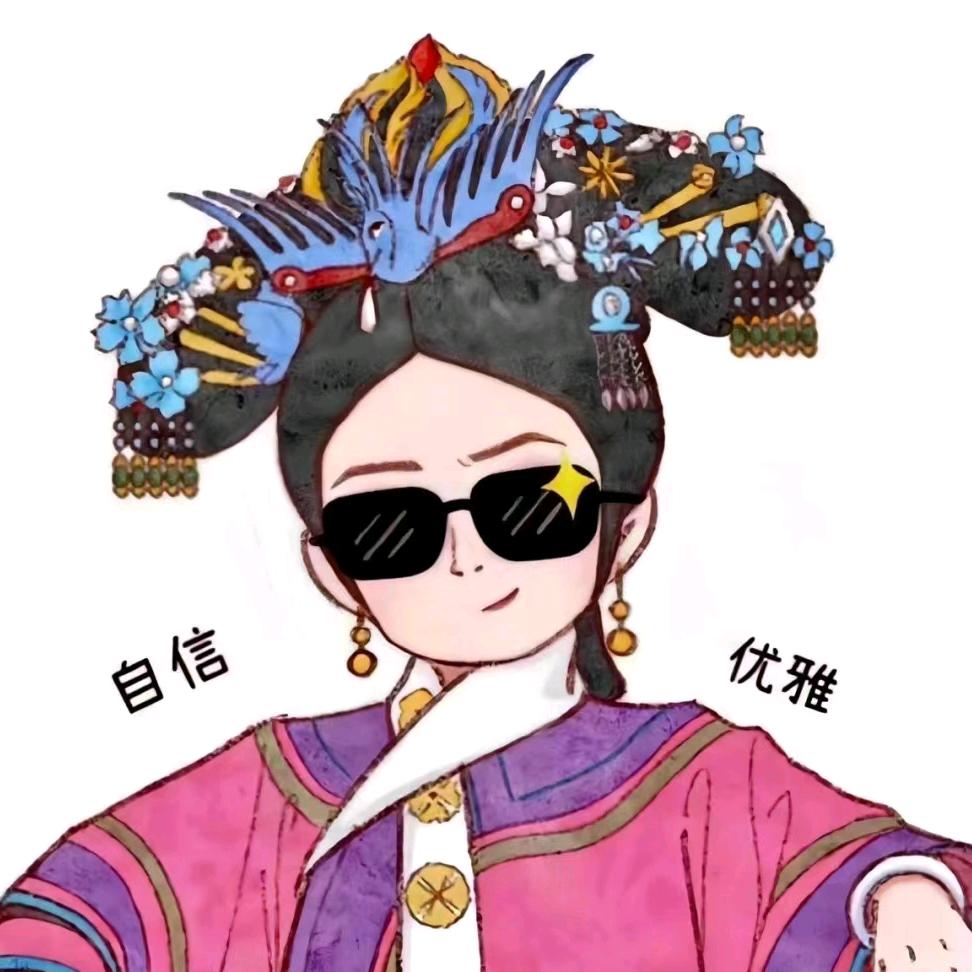 可乐🥤