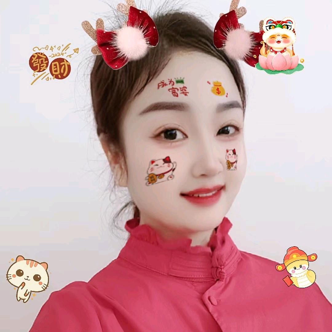 封心锁爱