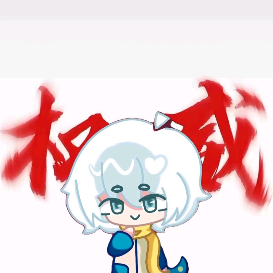 chameleon是变色龙