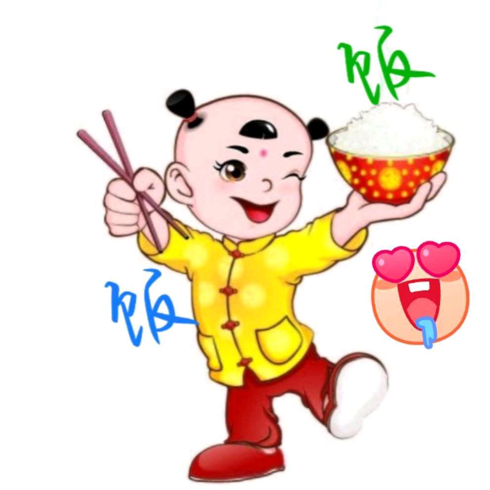 🍁 ⃢👁饭饭⁸⁸⁸⁶👁⃢ 🍁
