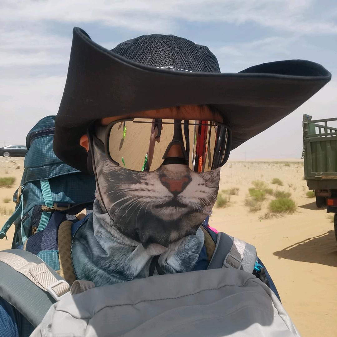 上班摸鱼贾员外