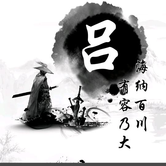 已🈶三妻四妾