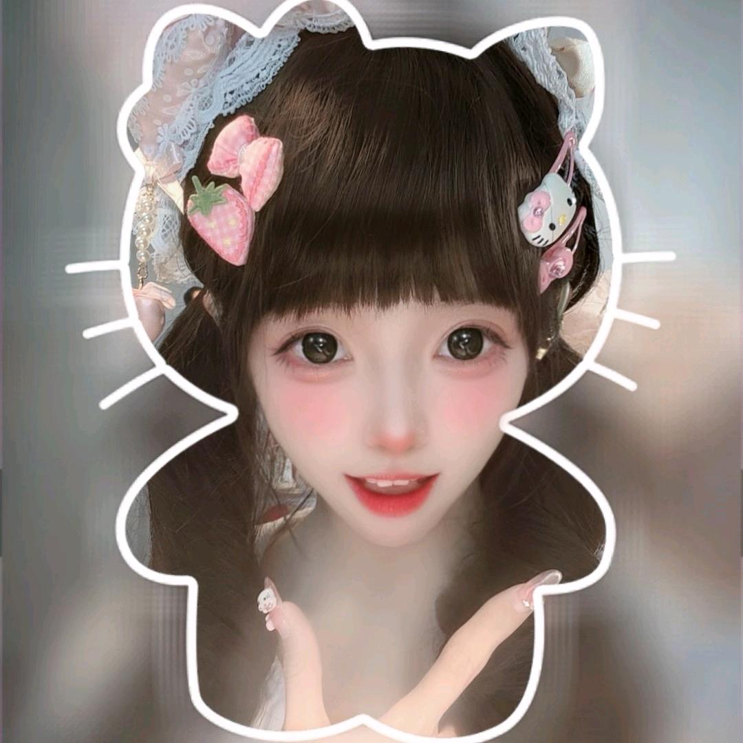 kitty 呆🍓（护甜使者）（破产版）