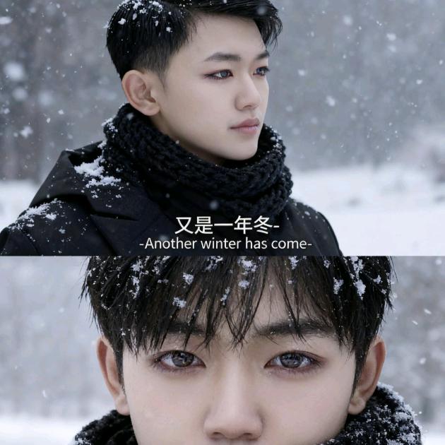 王氏家族老六💫