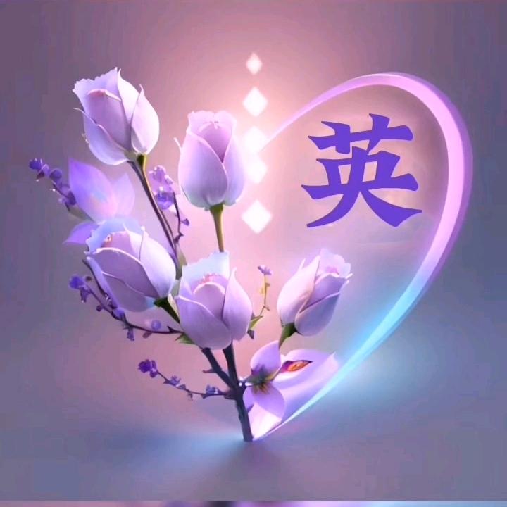 。🥀拈花--一笑