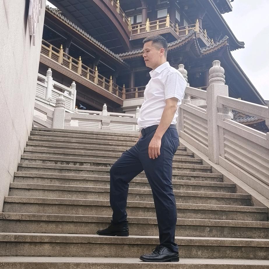 慎言