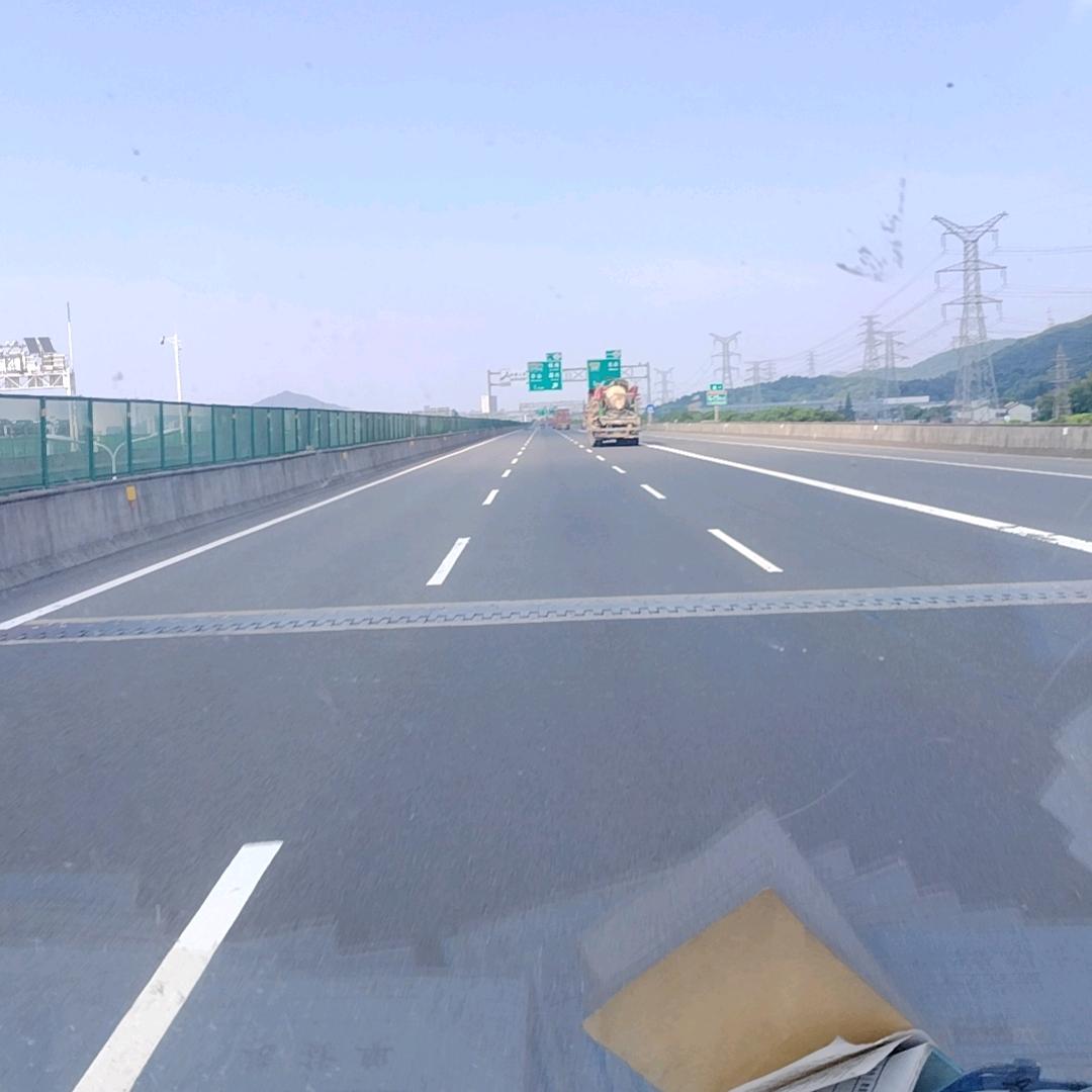相遇