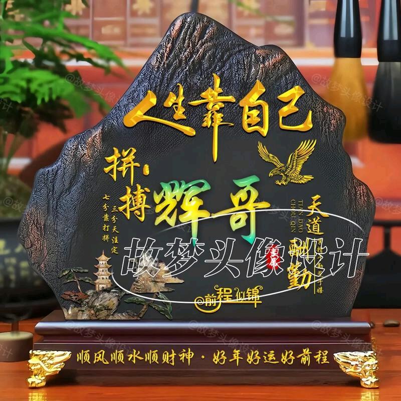 牵挂你的人回来了