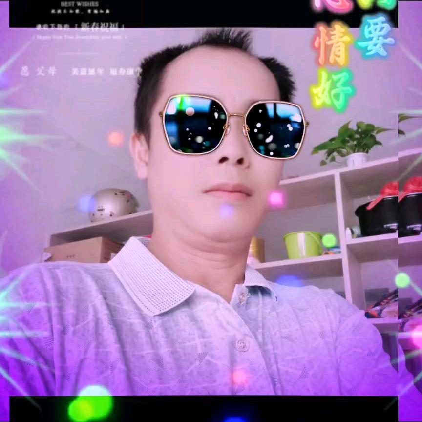 家庭幸福