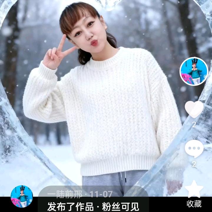家有萌宝