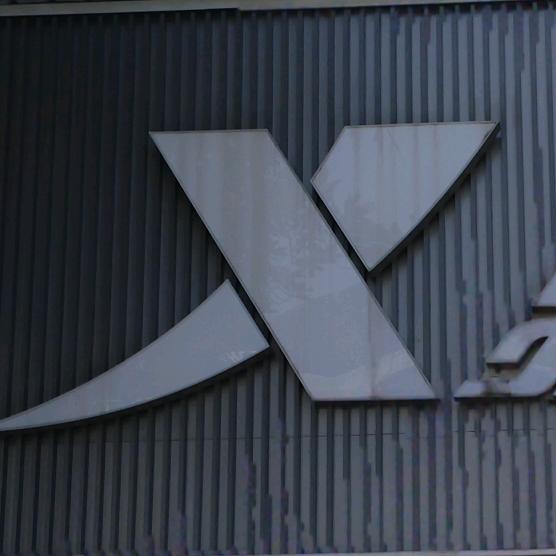 金井特步实体店