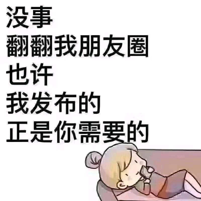 就看看觉得是是是