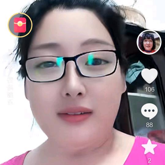 一览众山小拒私聊