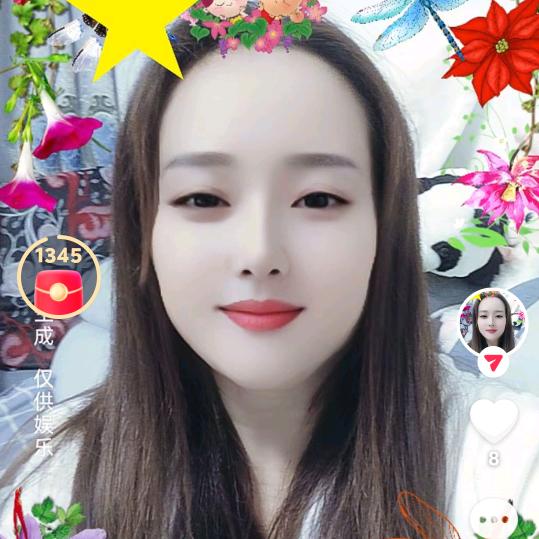 万事如意，顺心又顺利