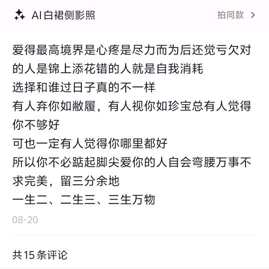 仪羲