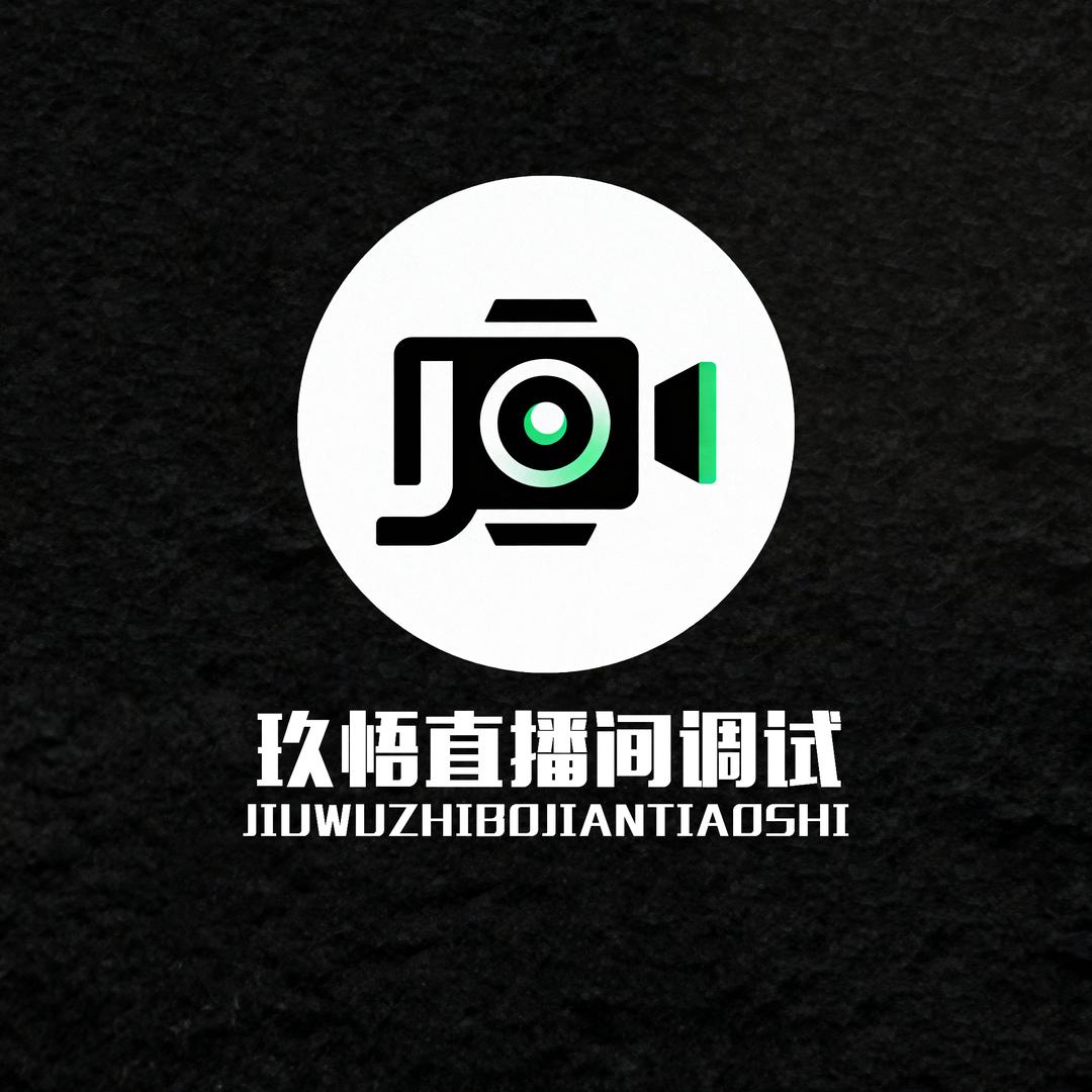 jw直播间搭建