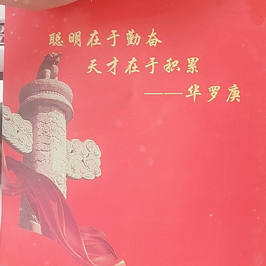 @人民咖啡馆(鄄城店)