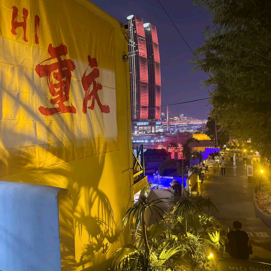 是玲宝呀
