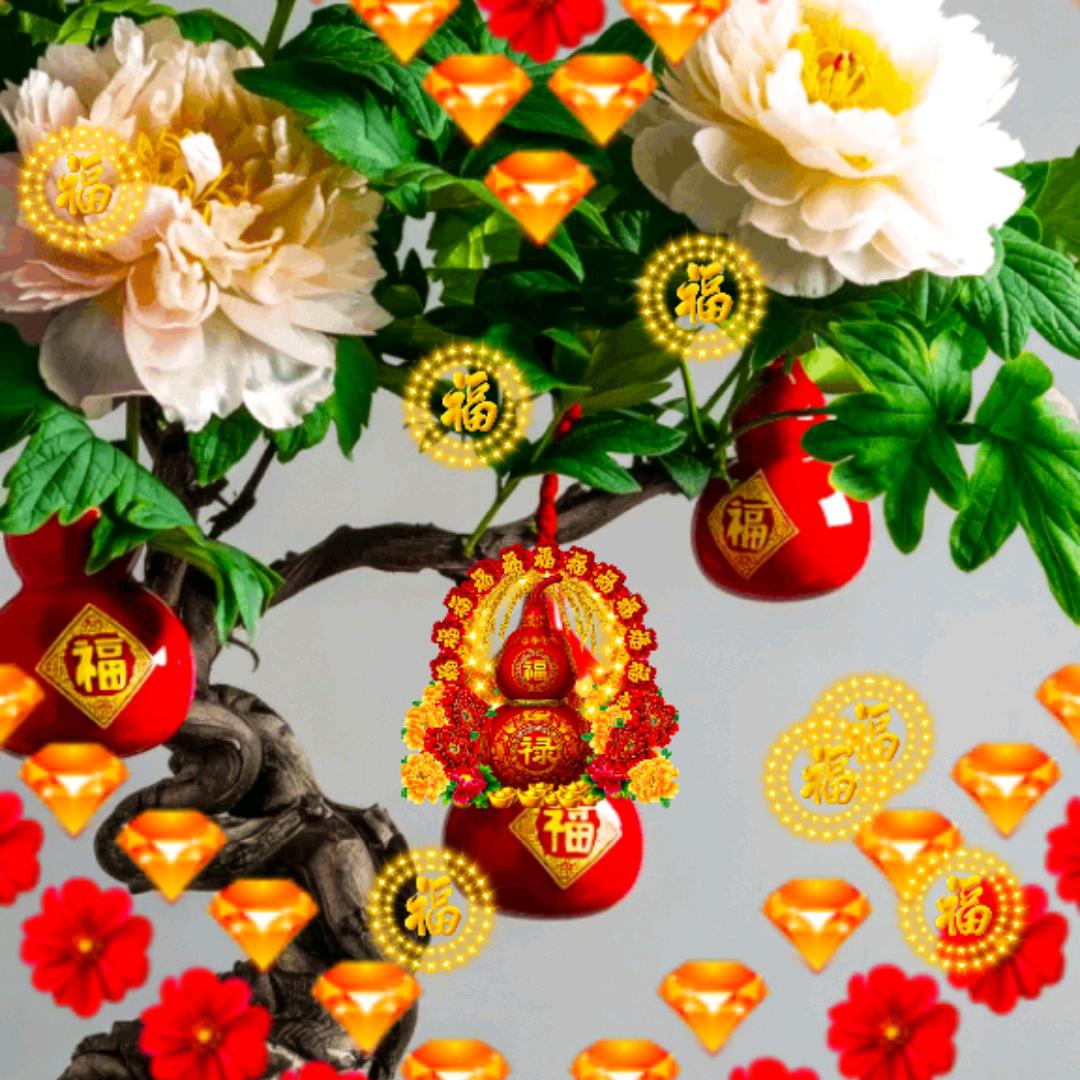 芝子