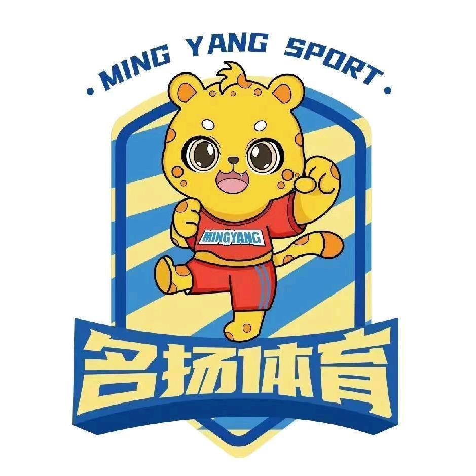 鑫运动篮球钟教练🏀
