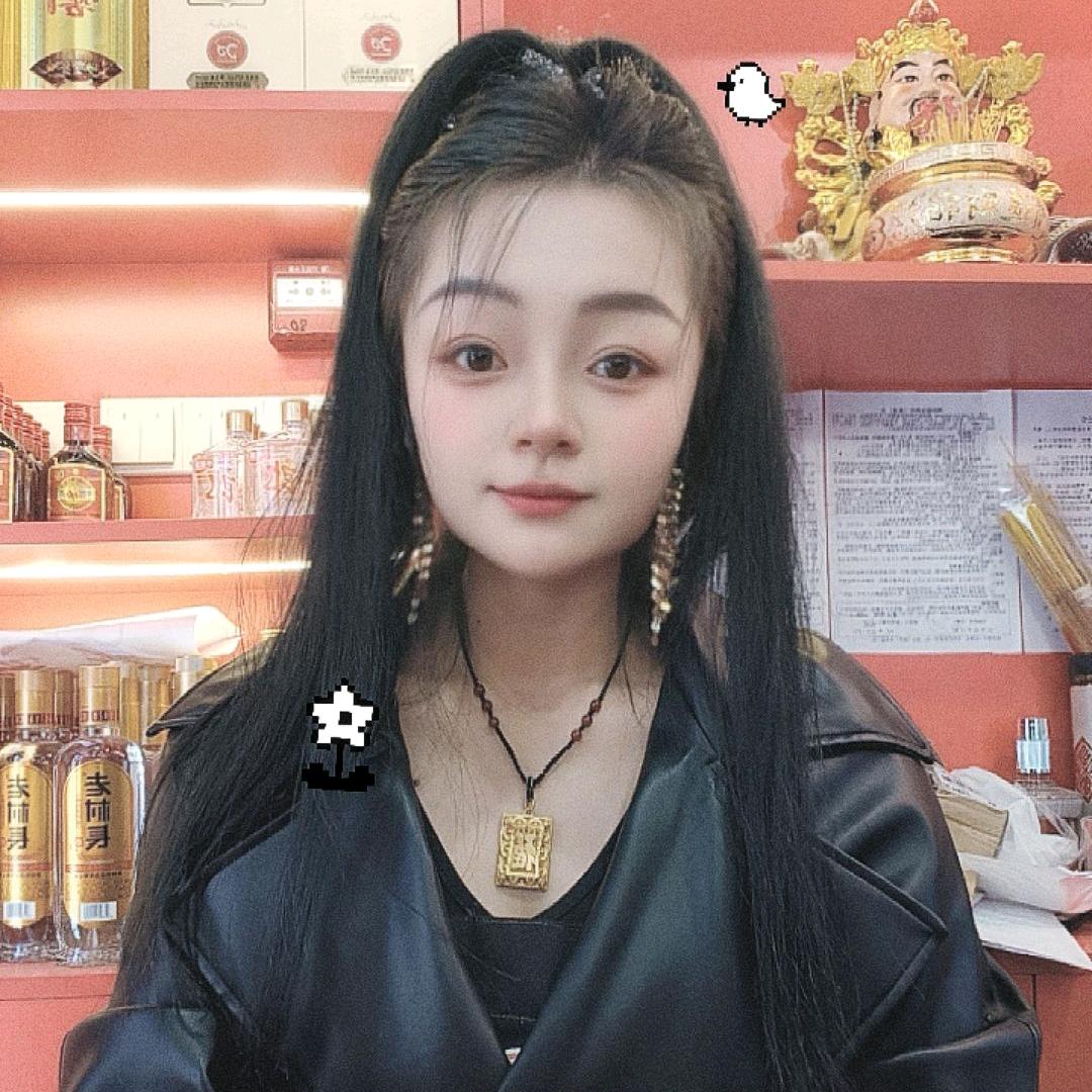 🥂ꦿ꯭微醺ঞৣঁ