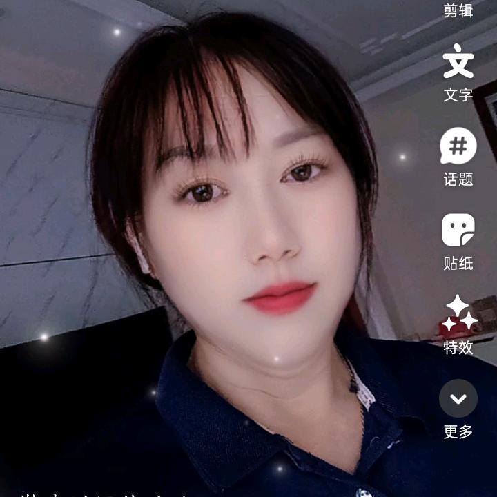 感恩