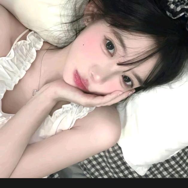 难瘦.