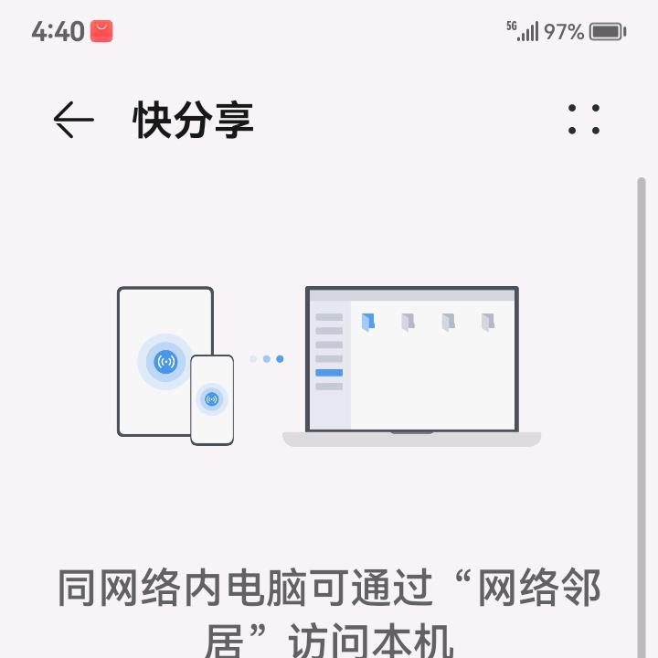 杜淑容杜青春一生