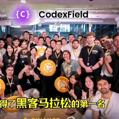 codex