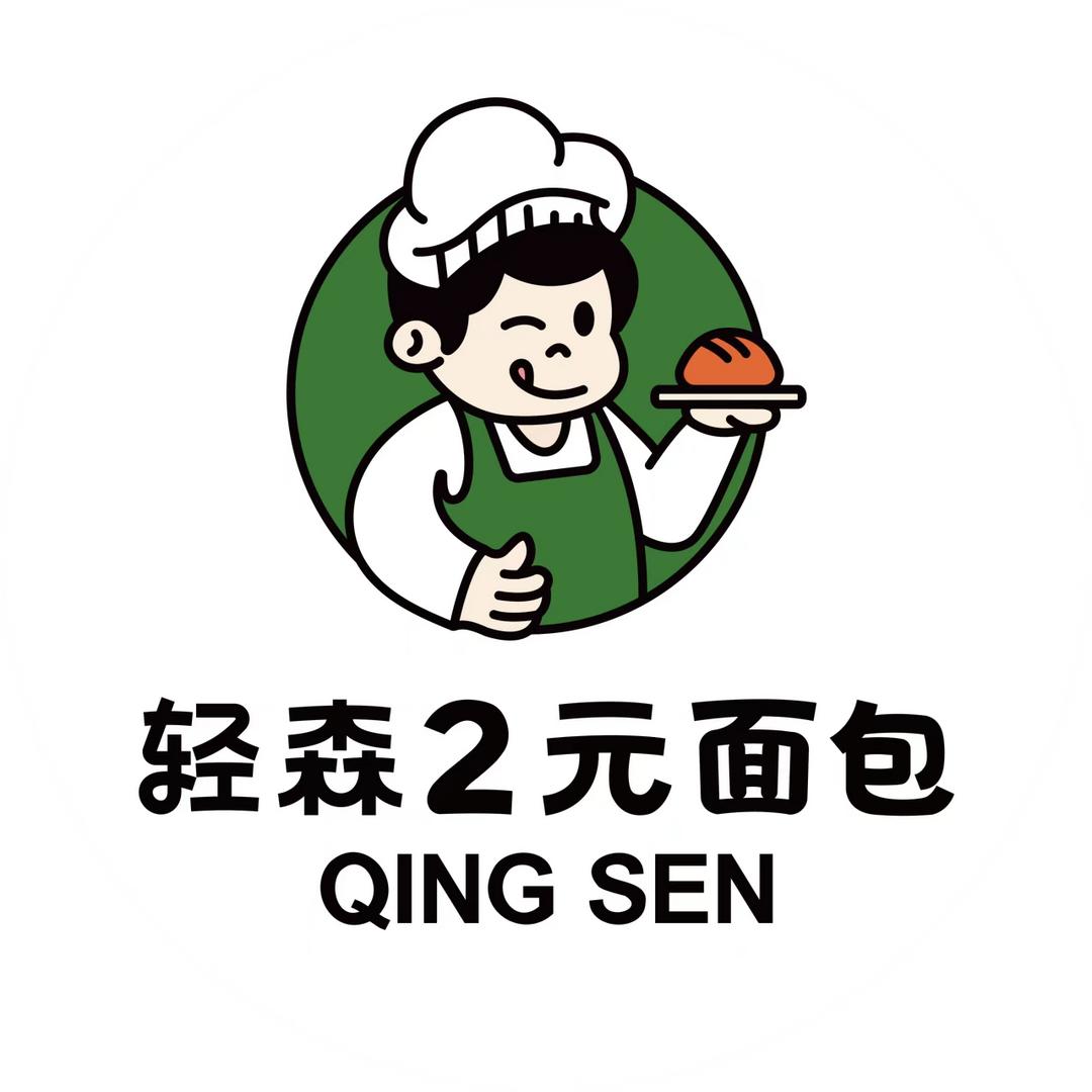 轻森2元面包（辽河城店）